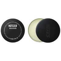 维特丝男士哑光塑型发蜡蓬松自然 强力定型膏发泥发胶清爽持久造型100g