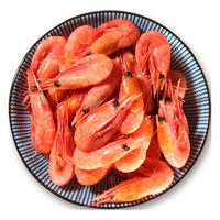卖鱼七郎 北极甜虾格陵兰满籽北极虾礼盒装刺身甜虾80/100规格 黄腹1.5kg