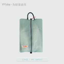 歪歪嗨客 YYHIKE 户外旅行鞋袋 KH06825
