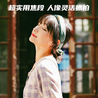 佳能（Canon） RF全画幅/半画幅微单镜头EOS R7 R10 R8 R6二 R50  RF24-240mm F4-6.3 IS USM 全新港行