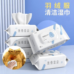 佳曼 JIAMAN 羽绒服清洁湿巾 免水洗去污干洗剂 80片装