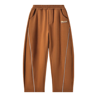 YeeHoO/英氏 保暖 儿童长裤