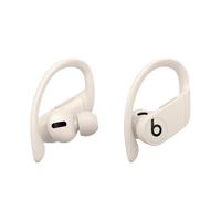 Beats Powerbeats Pro 入耳式挂耳式真无线蓝牙耳机
