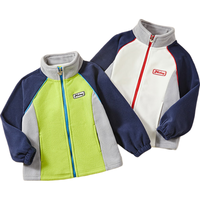 迪士尼（Disney）男童摇粒绒外套2025春秋儿童洋气保暖加厚上衣男孩外套 米色 160