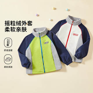 迪士尼 男童摇粒绒外套 米色 130