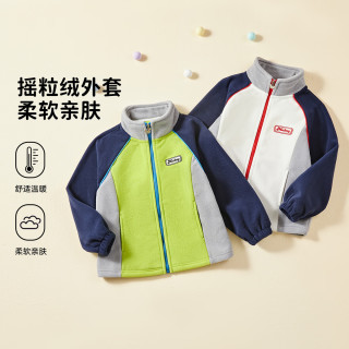 迪士尼 极限4h！五折 摇粒绒薄款防风外套