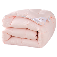 MERCURY 水星家纺 A类七孔纤维冬被子约5.9斤200*230cm粉