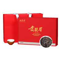 山尔堂红茶特级金骏眉礼盒2025新茶武夷山桐木关中秋清风红韵114g 【热销金骏眉礼盒】清风红韵金骏眉礼盒装114g