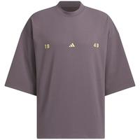 adidas/阿迪达斯 凉爽 男士短袖T恤