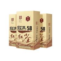 凤牌红茶 云南滇红茶经典58特级380g工夫茶浓香型茶叶3袋滇红