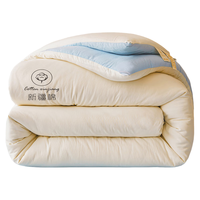 艾薇 A类新疆棉花被芯单人秋冬被子加厚冬被棉被150*200cm4斤 白蓝