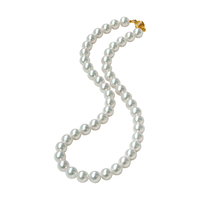 珍珠皇后优雅14K金akoya海水珍珠项链 正圆强光全珠链女 14k金【8-8.5mm】附礼盒+证书