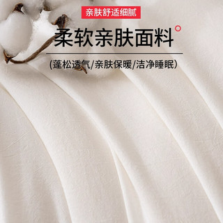 名创优品 MINISO全棉新疆棉花被夏凉被空调被夏季薄棉被芯被褥棉絮四季被春秋冬被