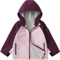 小猪班纳【户外机能软壳冲锋衣】童装秋季男女童防水防风耐磨连帽风衣外套 粉色 110