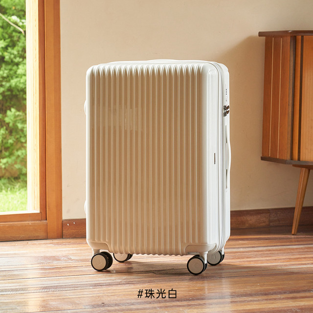 Diplomat 外交官 行李箱拉杆箱女大容量商务男旅行箱登机箱28英寸 珠光黑 20英寸