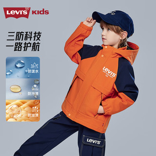 Levi's【小软壳加绒】李维斯儿童风衣男童2025冬装童装防风外套女 蜜桔色 【内里加绒】 130 /64 【身高116-122cm】