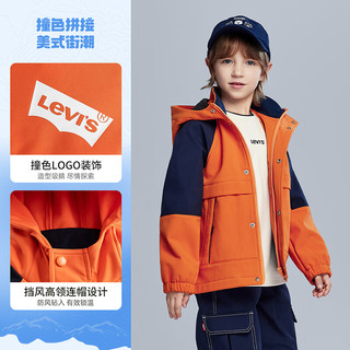 Levi's【小软壳加绒】李维斯儿童风衣男童2025冬装童装防风外套女 蜜桔色 【内里加绒】 130 /64 【身高116-122cm】