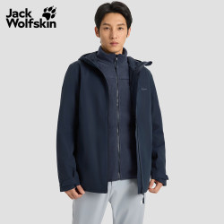 Jack Wolfskin 狼爪 抓绒三合一冲锋衣 1115311