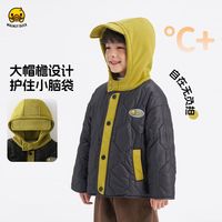 WALNUT DUCK小黄鸭童装男童棉服冬季中小防风保暖加绒儿童连帽棉衣外套 黑色 140