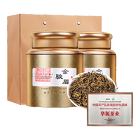 华源蜜香金骏眉红茶特级小种正山 茶叶自己喝25新茶高档盒装500g 经典热销金骏眉礼罐500g