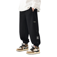 童装男童裤子春秋款儿童长裤中大童运动裤