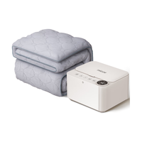 四季沐歌 水暖电热毯 水循环地暖床垫电褥子预约遥控无辐射家用除湿取暖机 预约遥控经典款【1.8*2m双人】