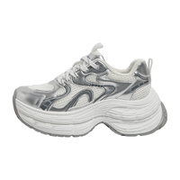 环球老爹鞋女2025秋冬厚底增高女鞋休闲百搭运动鞋子女 白银 40