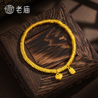 老庙黄金手链盘缠福锁手串 手串/约