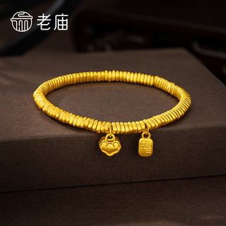 老庙黄金手链盘缠福锁手串 手串/约