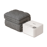 四季沐歌 水暖电热毯 水循环地暖床垫电褥子预约遥控无辐射家用除湿取暖机 预约遥控毛绒款【1.5*1.8m双人】