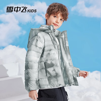 雪中飞【集合】儿童轻薄羽绒服冬季轻薄外套男女童中大童羽绒外套 抽象灰白(花色) 120