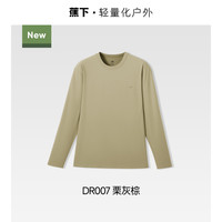 Beneunder/蕉下无汗渍Polo衫男速干衣长袖运动商务T恤秋季翻领休闲上衣 M 栗灰棕