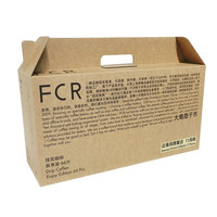 FCR挂耳咖啡云南普洱保山西双版纳瑰夏多风味组合纯黑11风味66杯 云南风情集合11风味66包