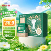 菊乐 JULE 菊乐 有机纯牛奶204g*18盒