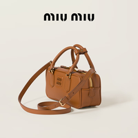 MIU MIU 缪缪 女士Arcadie牛皮革迷你手提包 干邑色