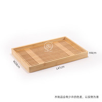 嘉宝日用蛋糕托盘带防尘罩子欧式竹木甜品点心烘焙糕点面包透明展示盘翻盖 竹木盘