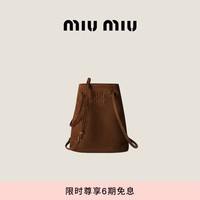 MIU MIU 缪缪 女士绒面羊皮革迷你手提包