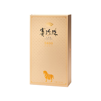 八马茶业 赛珍珠5800 特级 安溪铁观音 浓香型乌龙茶 茶叶礼盒装 75g