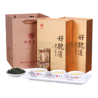 魏荫名茶福建安溪一级乌龙茶清香型铁观音口粮茶好魏道小泡袋装礼盒装 250g