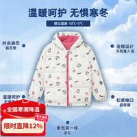 SNOOPY/史努比 加绒加厚 儿童羽绒服