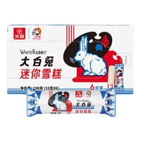 Guang Ming Pai/光明牌 大白兔奶糖风味冰淇淋