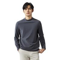 【含莫代尔】秋冬半高领长袖T恤男舒适保暖高弹磨毛休闲打底上衣