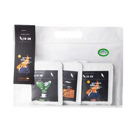 比顿斐咖混合装挂耳咖啡云南阿拉比卡豆原味炭烧蓝山三种口味 挂耳咖啡混合装180g+赠挂耳咖啡杯