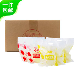 都乐 福建红心白心双拼4粒蜜柚 单果750g