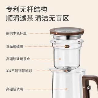 九阳玻璃茶壶耐热飘逸杯磁吸式泡茶杯泡茶器泡茶壶茶水分离杯 【磁吸式一拨即滤】WR504- 800ml