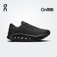 On 昂跑 Cloudsurfer Trail 2 WP2025新品女款防水款缓震越野跑鞋 Black 黑色 37