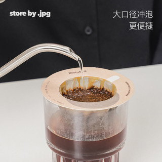 storebyjpg咖啡精品现磨挂耳纯黑咖啡粉滤挂手冲美式拿铁10g*10包 雪莉风味-中浅度烘焙（香草/奶油/威士忌）10g*10包