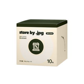 storebyjpg咖啡精品现磨挂耳纯黑咖啡粉滤挂手冲美式拿铁10g*10包 雪莉风味-中浅度烘焙（香草/奶油/威士忌）10g*10包