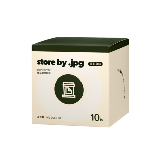 storebyjpg咖啡精品现磨挂耳纯黑咖啡粉滤挂手冲美式拿铁10g*10包 雪莉风味-中浅度烘焙（香草/奶油/威士忌）10g*10包