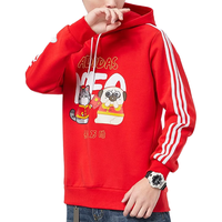 adidas NEO 21新春系列 M CNY WW HDY 吾皇万睡联名款 男子运动套头衫 GS5186 鲜红/白 L